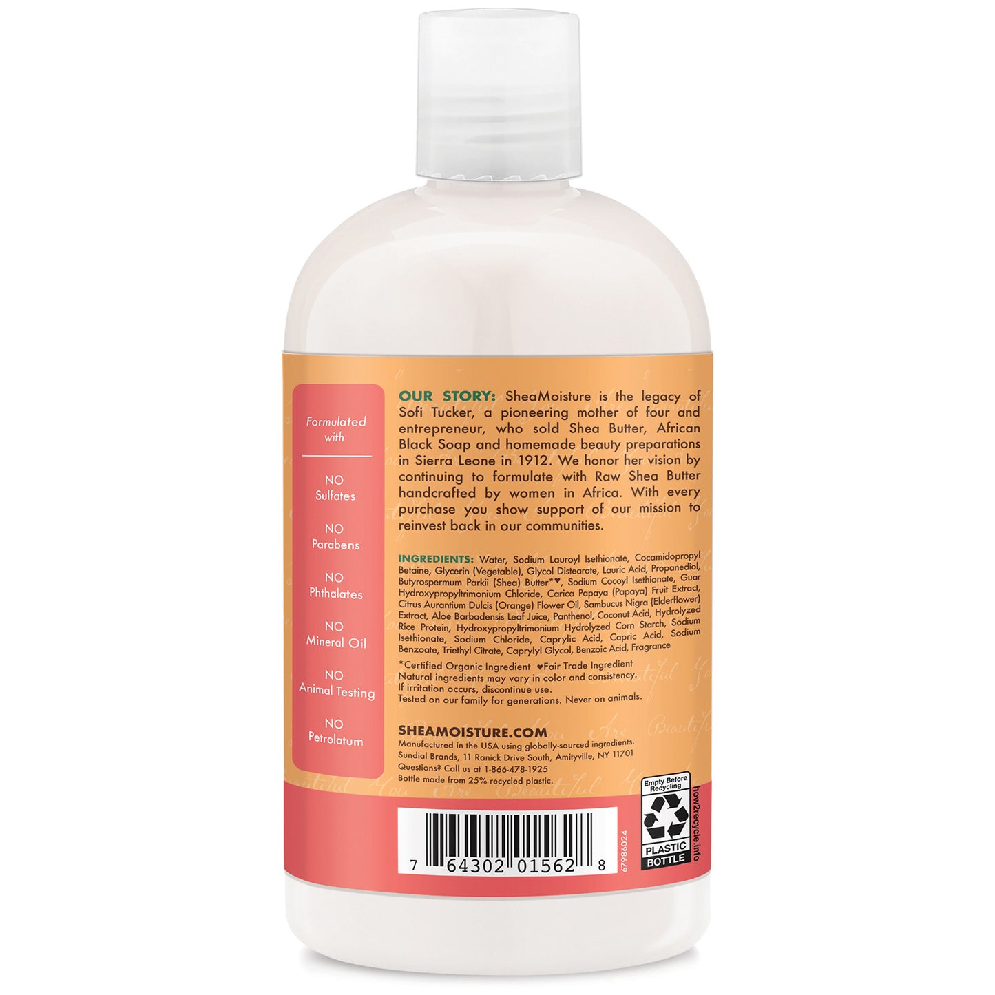 SheaMoisture Papaya & Neroli All Day Frizz Control Shampoo 384ml