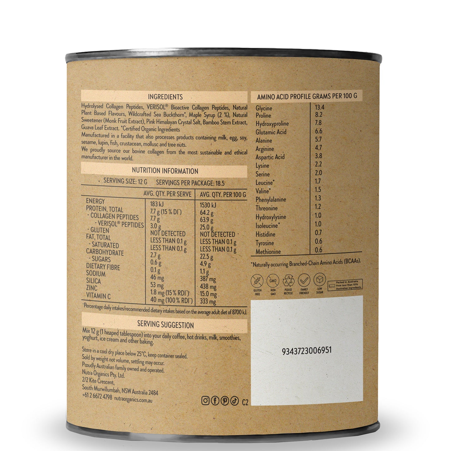 Nutra Organics Collagen Beauty Supplements - Caramel 225g