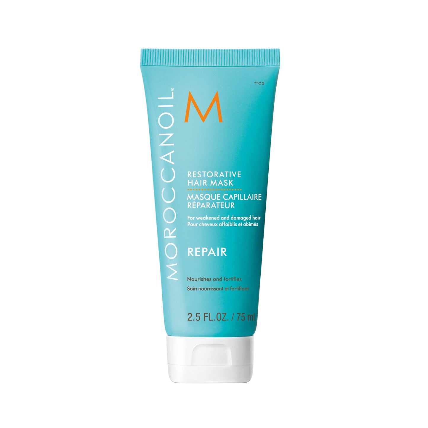 Moroccanoil Restorative Hair Mask 75ml
