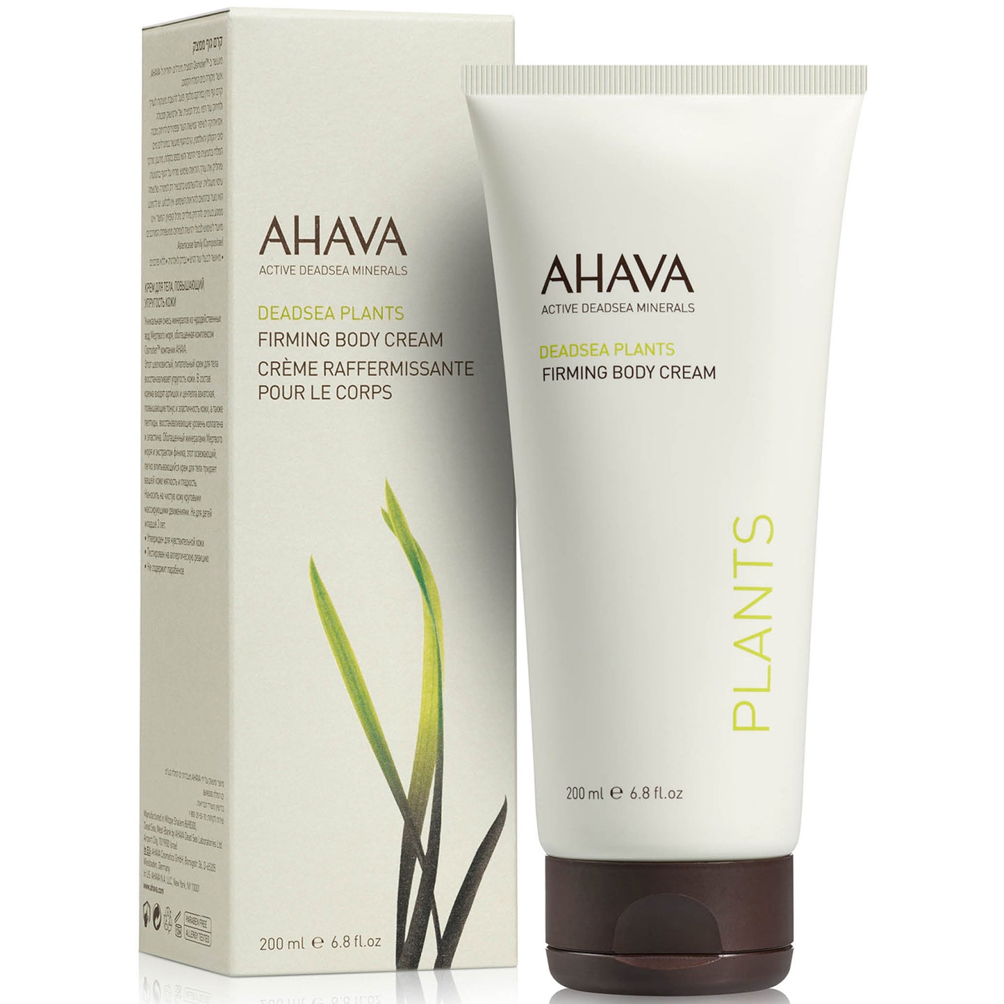 AHAVA Firming Body Cream 200ml