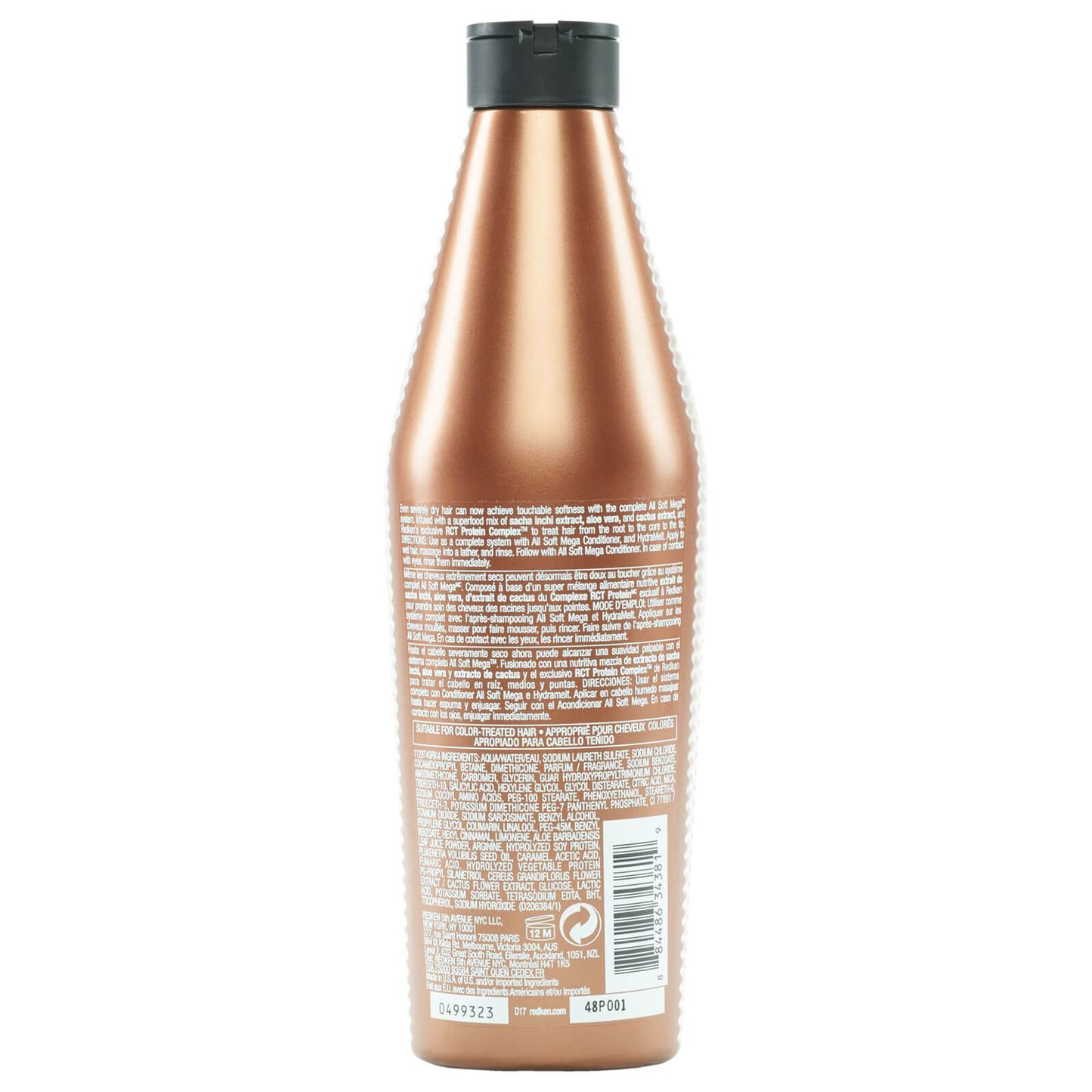 Redken All Soft Mega Shampoo 10.1oz