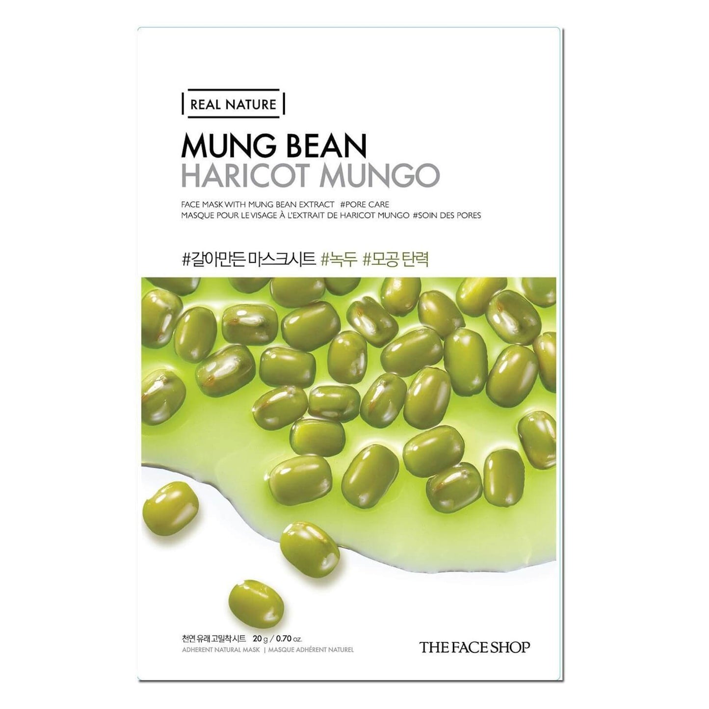 THE FACE SHOP Real Nature Sheet Mask Mung Bean