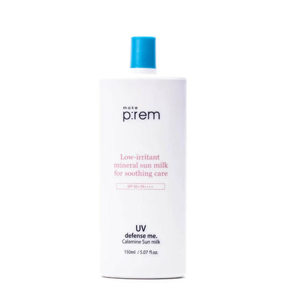 make p:rem UV Defense Me. Calamine Sun Milk 150ml