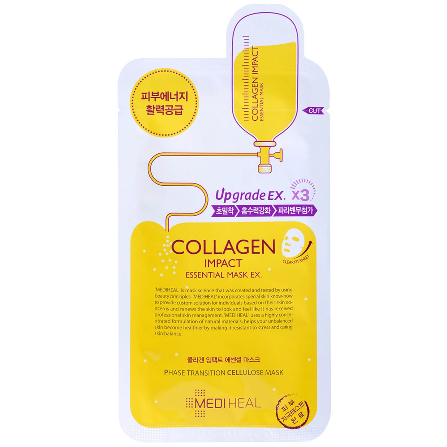 Mediheal Collagen Impact Essential Mask