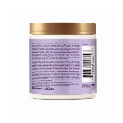 SheaMoisture Purple Rice Water Strength and Colour Care Masque 227g