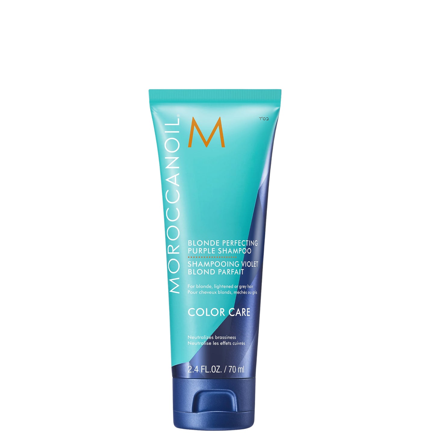 Moroccanoil Blonde Perfecting Purple Shampoo 70ml