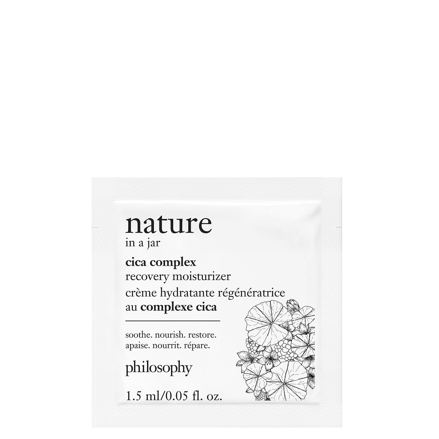 philosophy Nature in a Jar Cica Complex Moisturiser 1.5ml