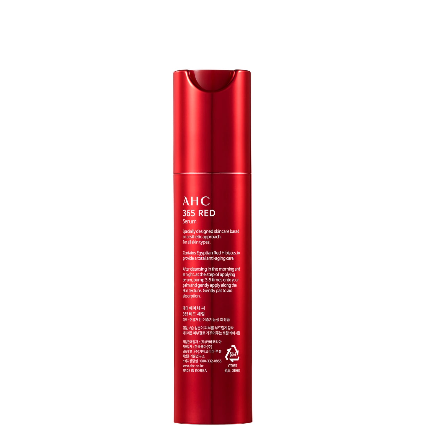 AHC 365 Red Serum 50ml