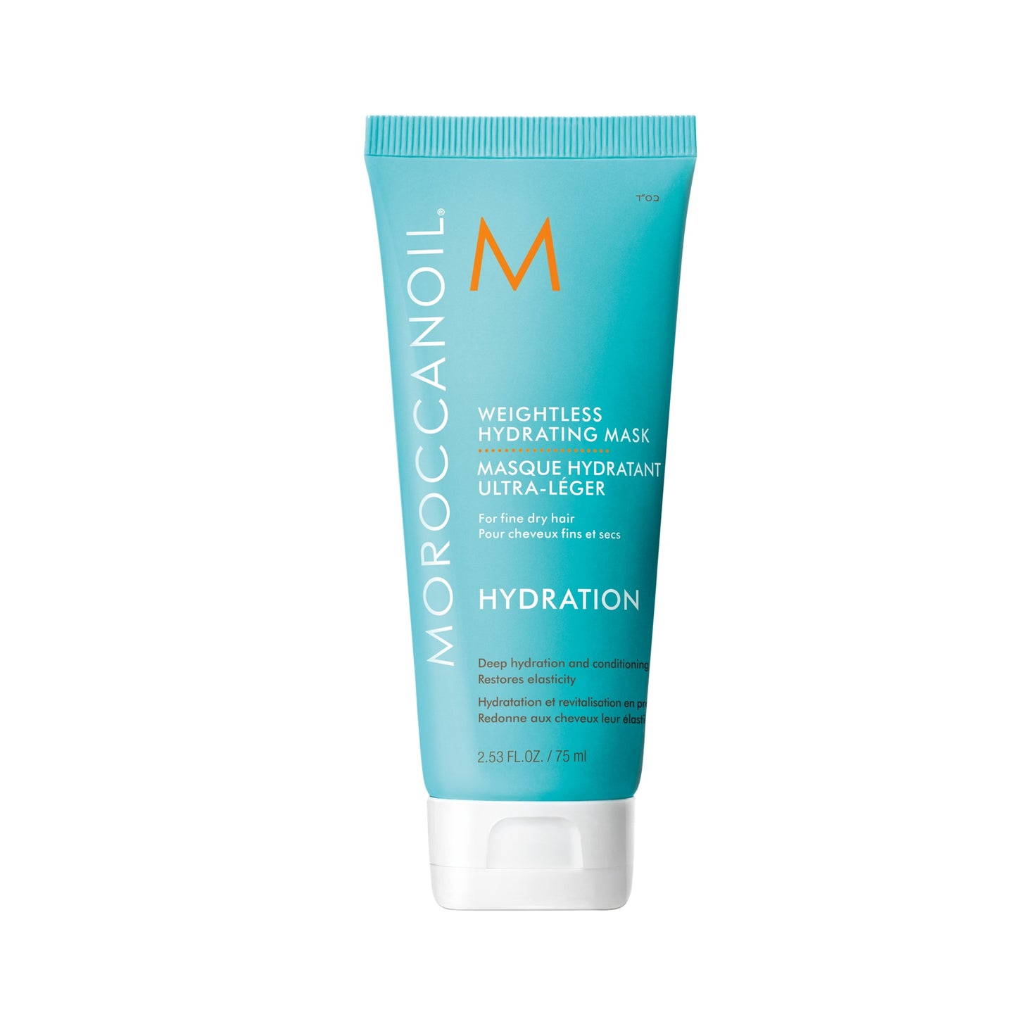 Moroccanoil Weightless Mask 75ml