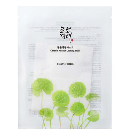 Beauty of Joseon Centella Asiatica Calming Mask 25ml