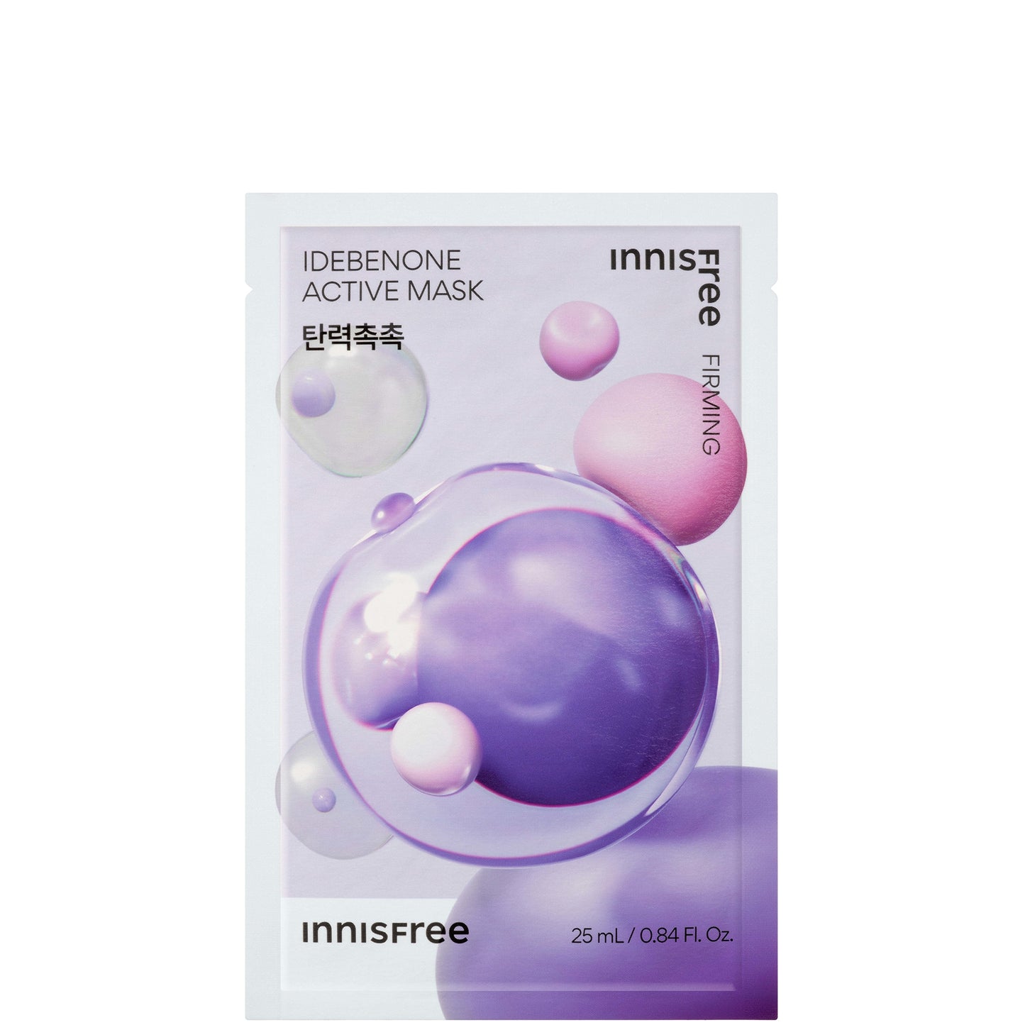 INNISFREE Active Mask 25ml - Idebenone