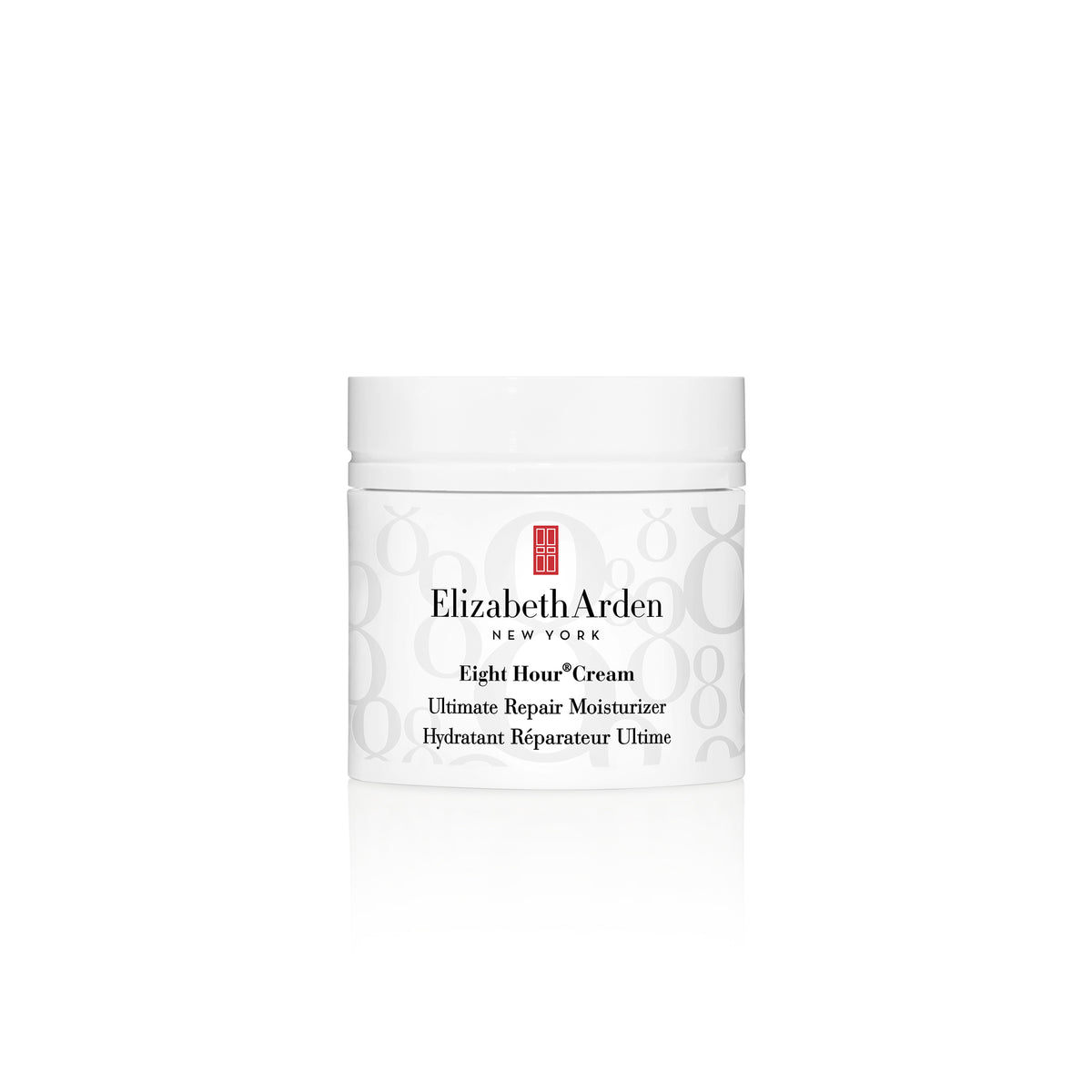 Elizabeth Arden Eight Hour Cream Ultimate Repair Moisturiser 50ml