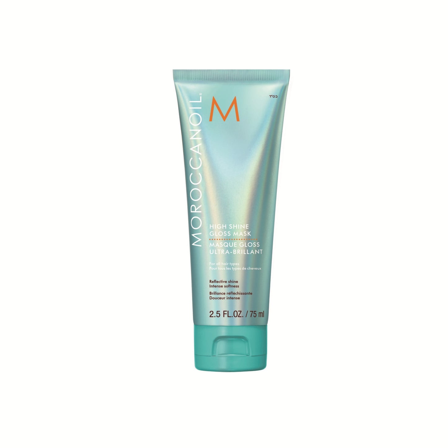 Moroccanoil High Shine Gloss Mask 75ml