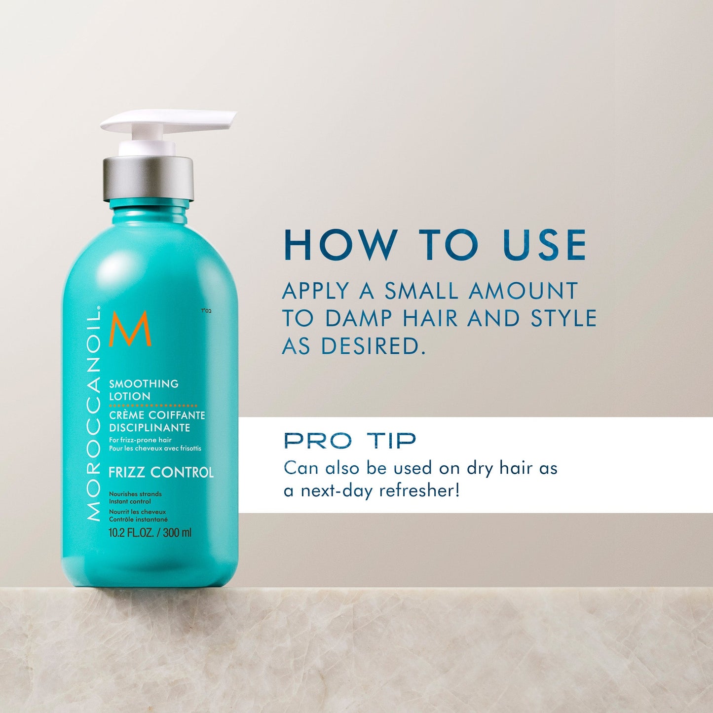 Moroccanoil Frizz Control Smoothing Lotion 75ml