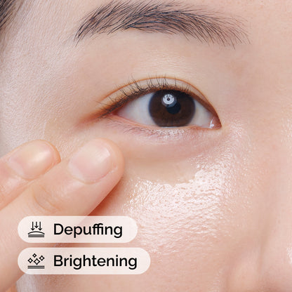 The Ordinary Caffeine Solution 5% + EGCG 30ml