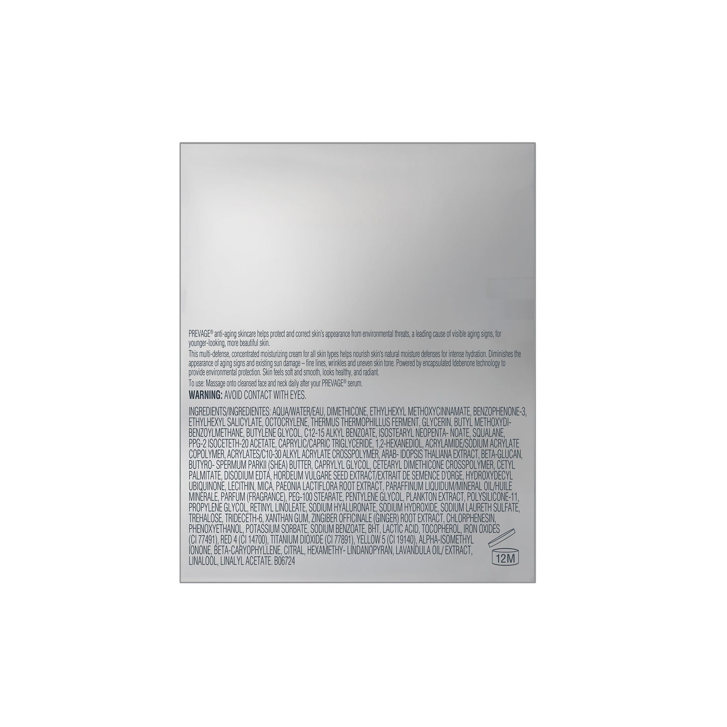 Elizabeth Arden Prevage Multi-Restorative Day Cream with Sunscreens 50ml