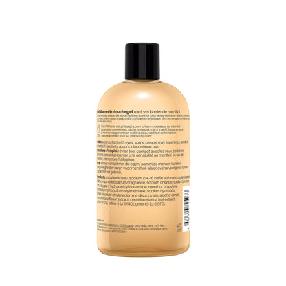 Philosophy Apricot Dew Revitalizing Shower Gel 480ml