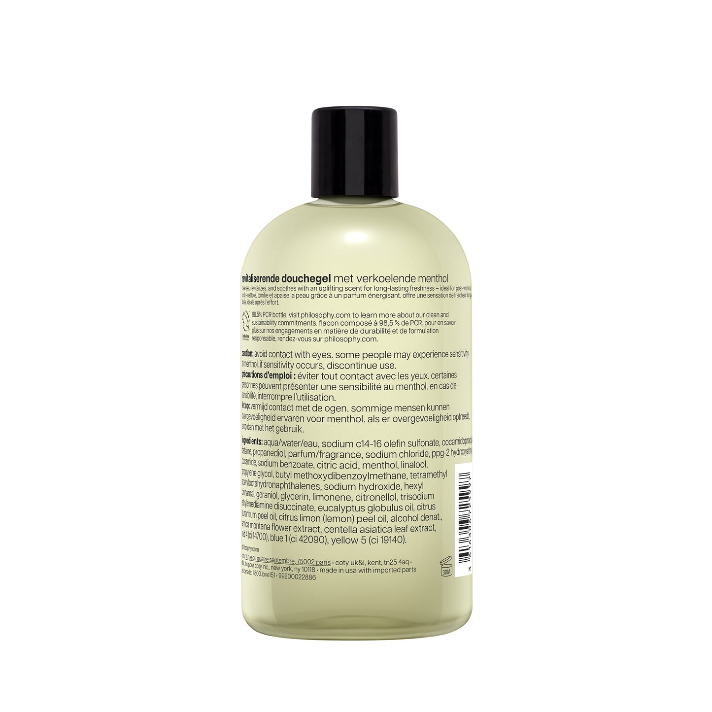 Philosophy Eucalyptus Breeze Revitalizing Shower Gel 480ml