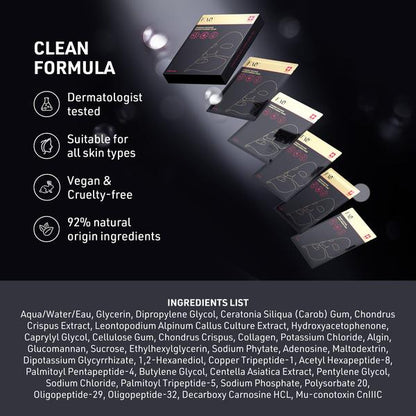 FOREO FOREO FAQ Glass Skin Collagen Hydrogel Face Mask 5 Pack Skin Care [Health and Beauty]